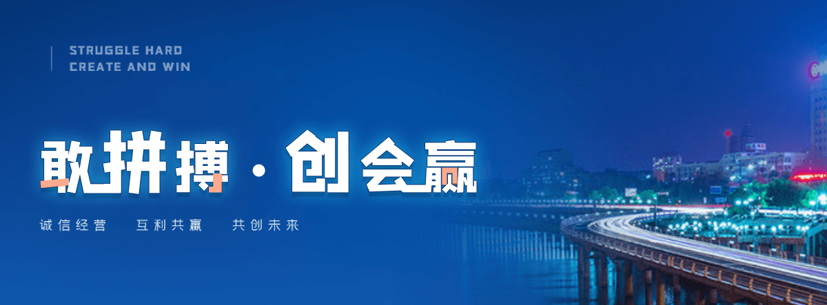 泉州正规的智能获客厂家